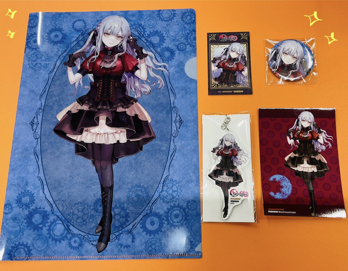 💿CD💿】 Ave Mujica 3rd Single 「'S/' The Way / Sophie」 各形態