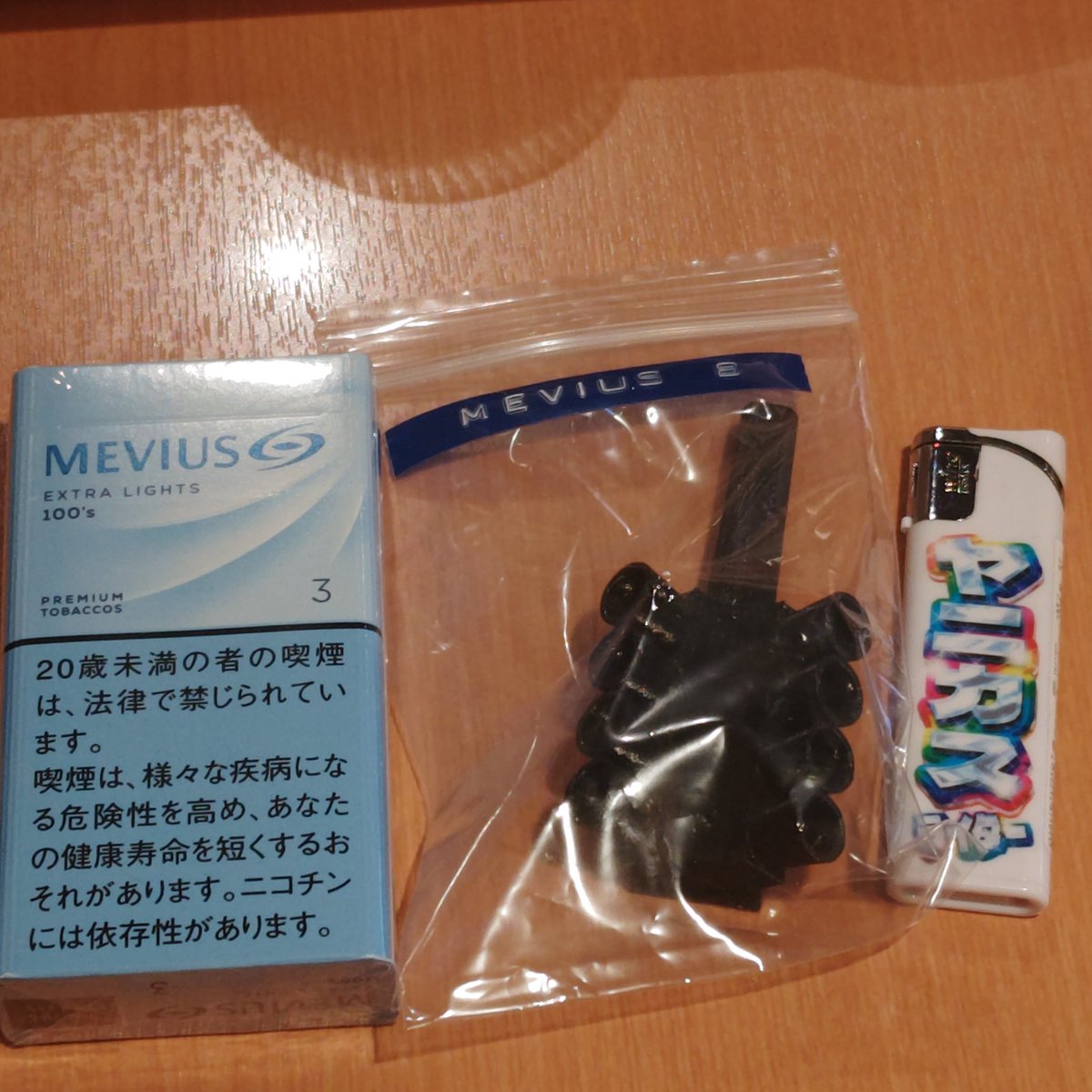 量子加速器「SPring-8」ならぬ生命加速器「MEVIUS 8」を印刷、 非喫煙