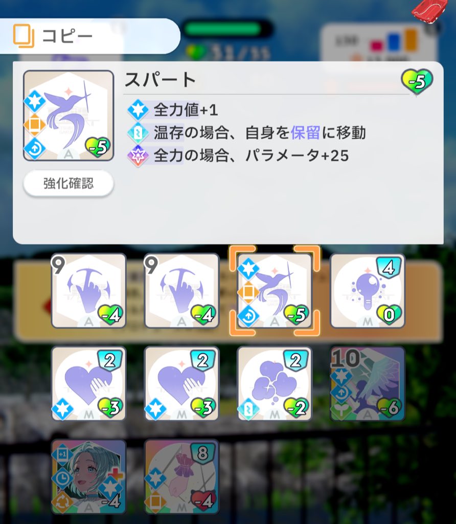 eggplanet🍆 (@eggplanet415046) on Twitter photo 