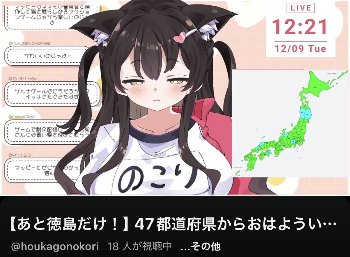 ごり♥♥ YouTube