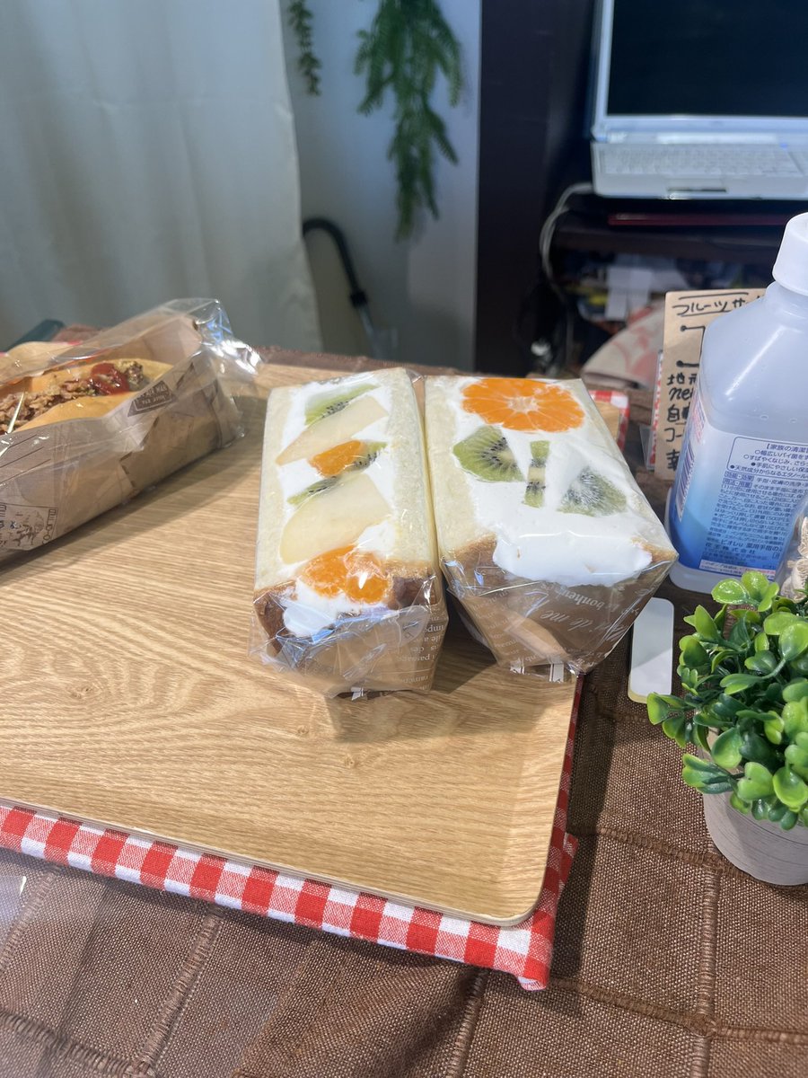 おはよう〜
前から気になってたサンドイッチを食べる🤤