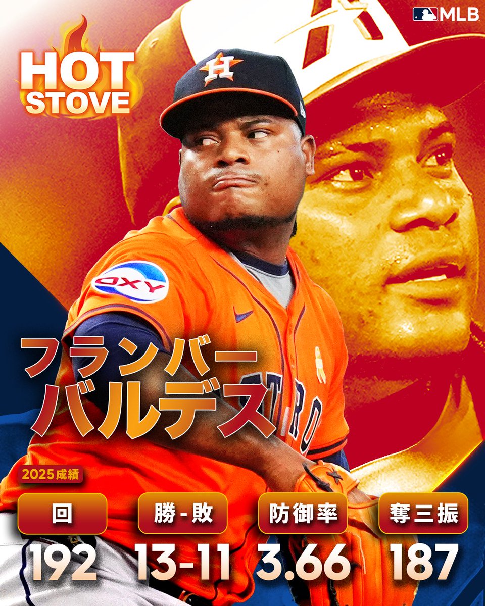 ヨッさん 横浜に来ちゃう(✨¯ ⌳¯ )ᒃﾆﾔﾘ♪