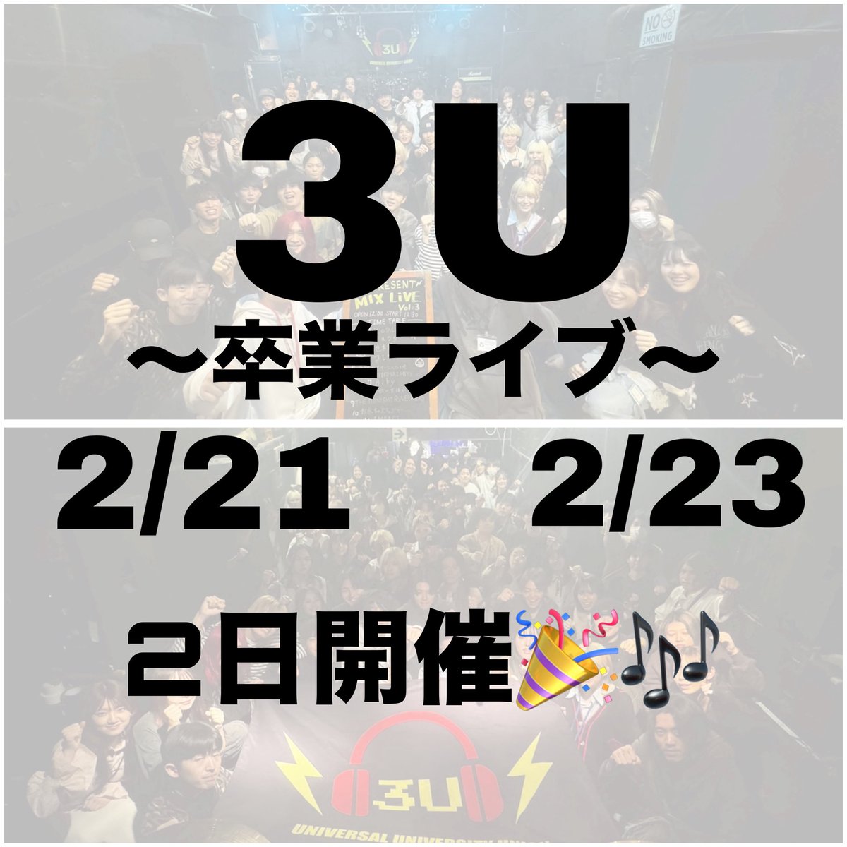 ひろみち(🇹🇼12/7~12/27) (@Hiromichi0520) / Posts / X