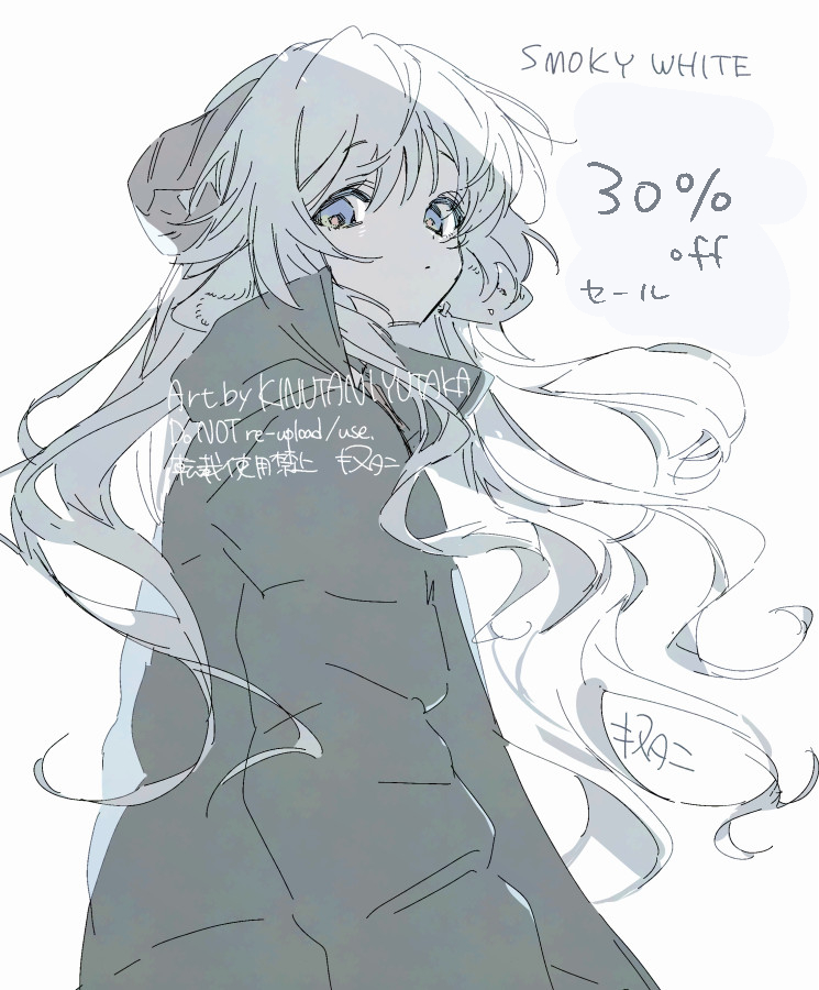 きめら (@kimera3131) / Posts / X