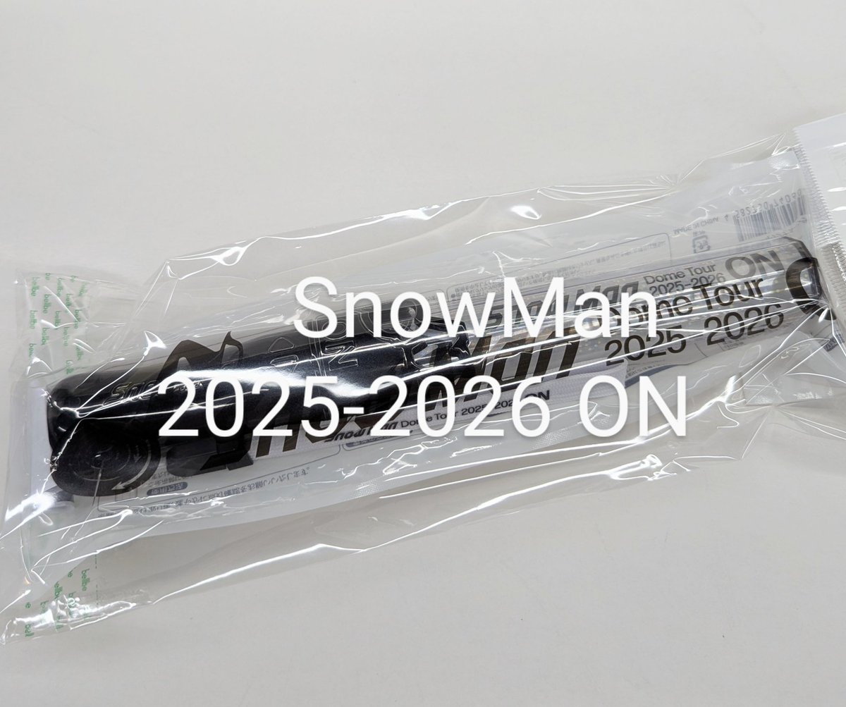 SnowManのペンライトがうめだ店に入荷しました。 お探しのお客様は通販