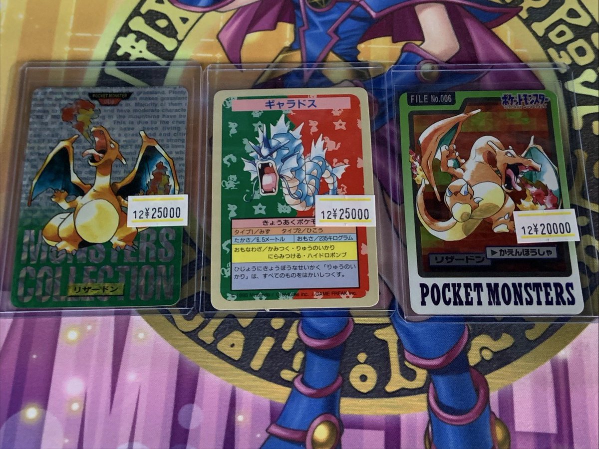 ポケモン カードダス 大量 ポケモン】 カードダス画像のカードを大量に品出ししました！！ お求め