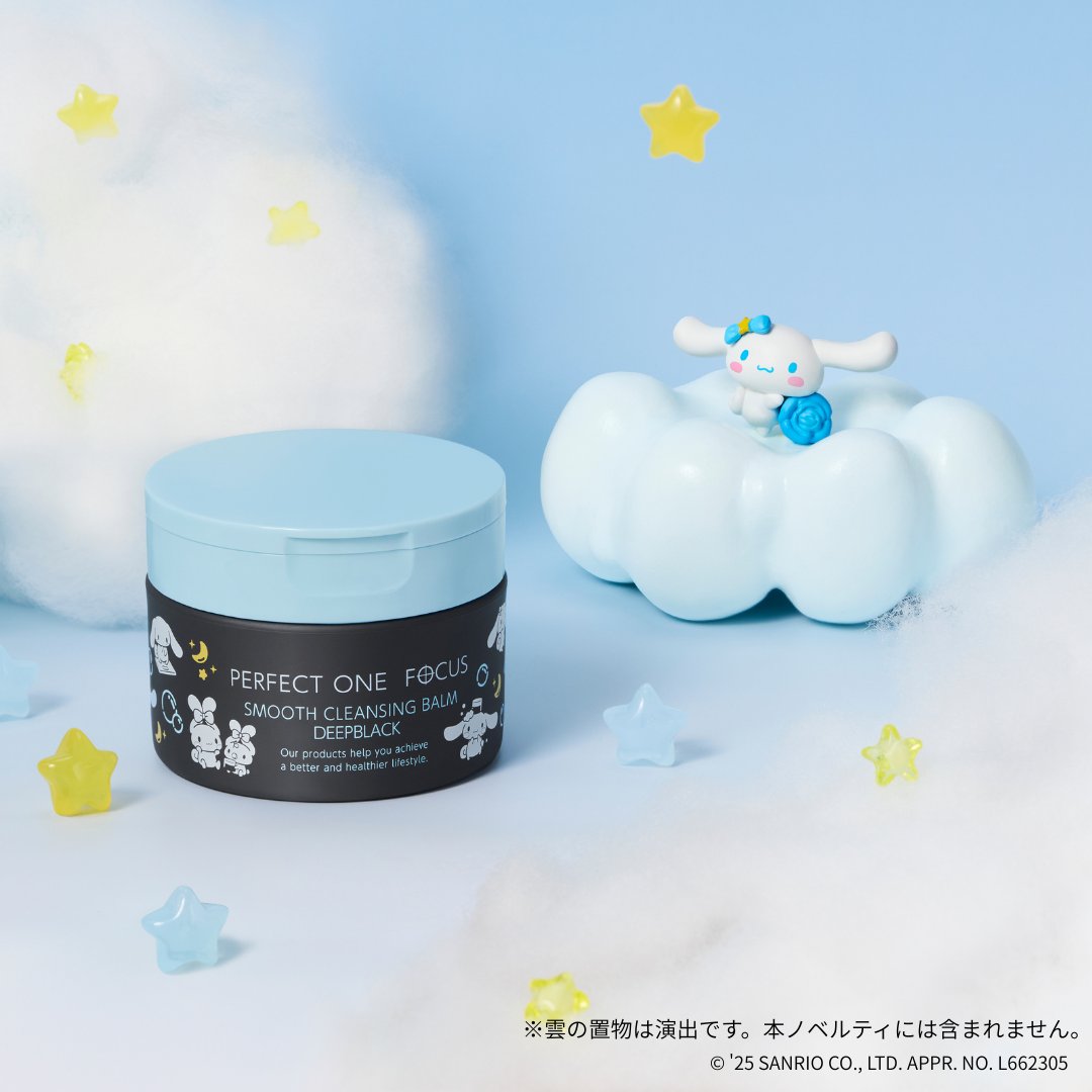 パーフェクトワンフォーカス (@perfectoneFOCUS) / Posts / X