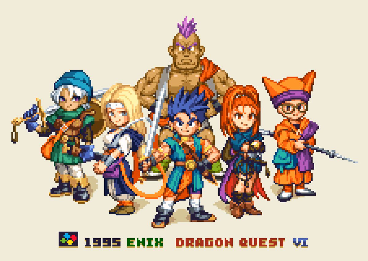 [スーパーファミコン] 
ドラゴンクエストVI 幻の大地
#ENIX #ドット絵 #pixelart