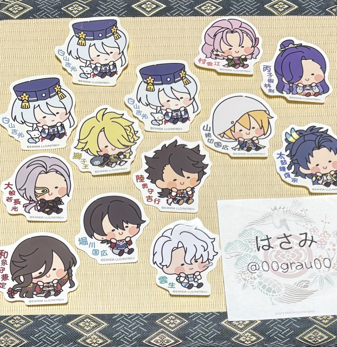 00grau00's tweet photo. 【交換】
刀剣乱舞ONLINE んまほっぺシリーズ
ステッカー

【求】
大包平、京極正宗＞定価＋送料

【譲】
白山3、村雲江、丙子椒林剣、獅子王、山姥切国広、大般若長光、陸奥守吉行、太鼓鐘貞宗、堀川国広、和泉守兼定、雲生 https://t.co/hqoMOseLCM
