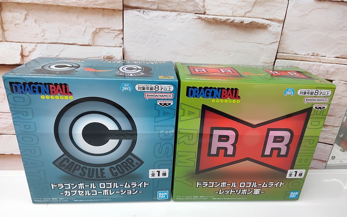 ☆プライズ入荷情報☆ 『#ドラゴンボール ロゴルームライト