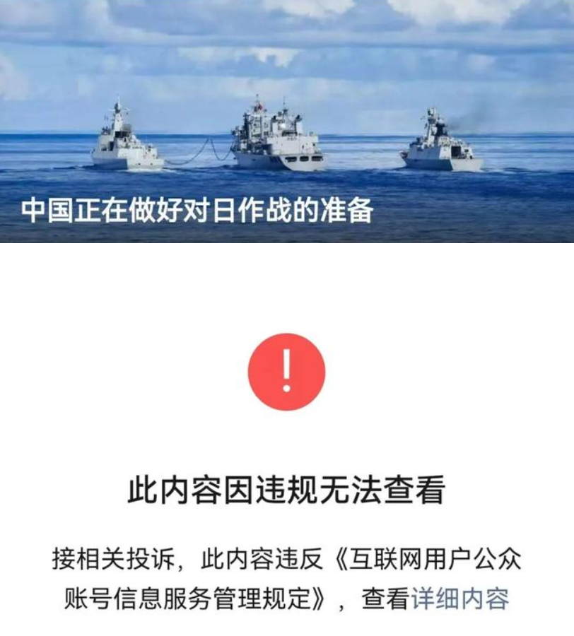 外汇交易员 tweet media