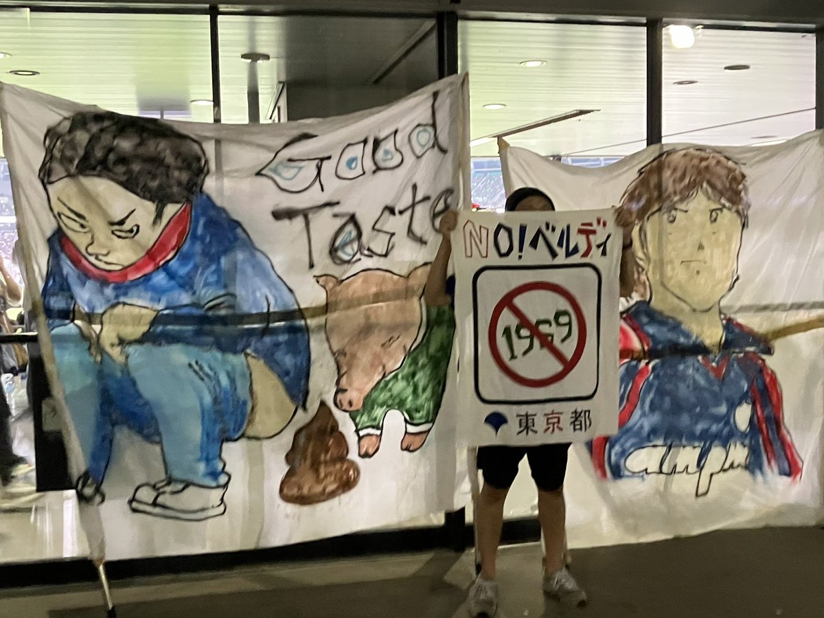 misasa様。2点おまとめです✩.*˚ うわぁ……2枚目3枚目はいいけど1枚目に品性のなさを感じる