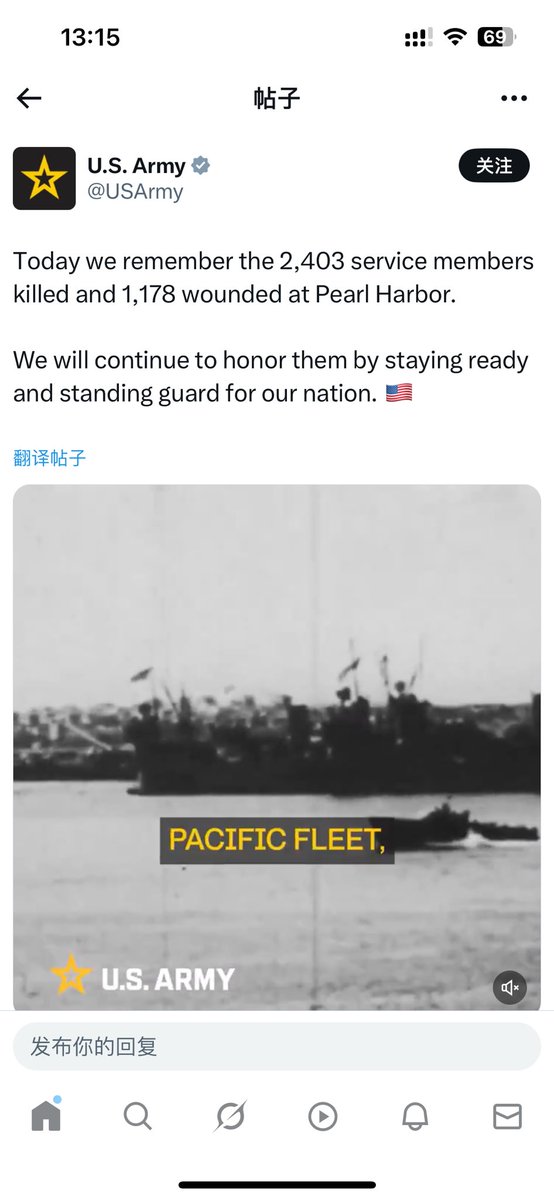 Skycat2024's tweet photo. @tangbaiqiao 连续支持两天了，点名支持的那种 https://t.co/hTzadhnfip