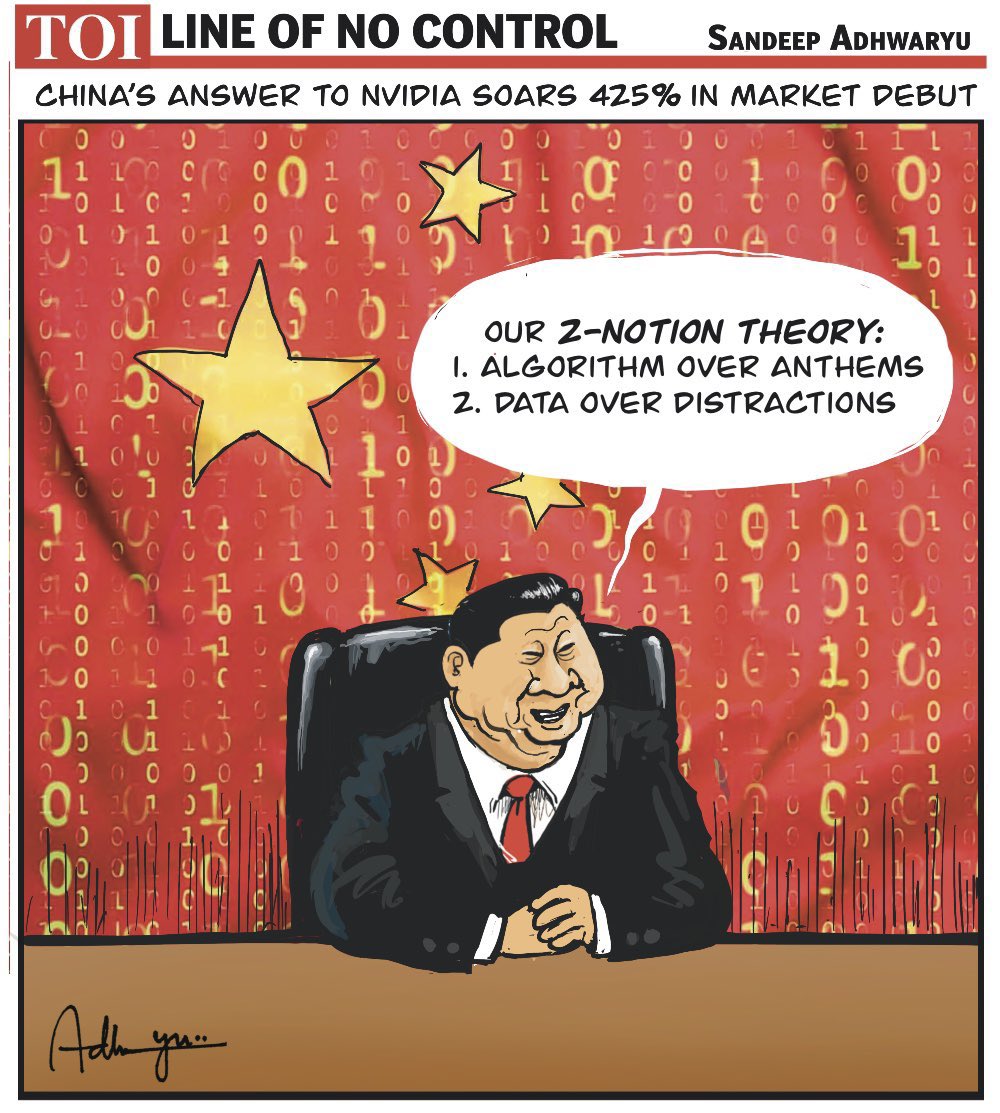 Rajat Pandit tweet media