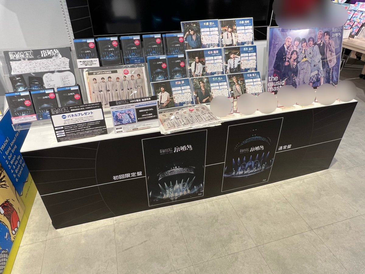 原因は自分にある。】 LIVE Blu-ray 『ARENA LIVE 2025 序破急』 本日