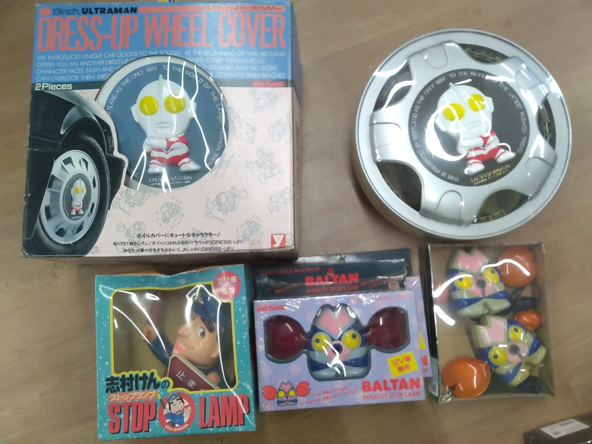 アップガレージ新潟新発田店 tweet media