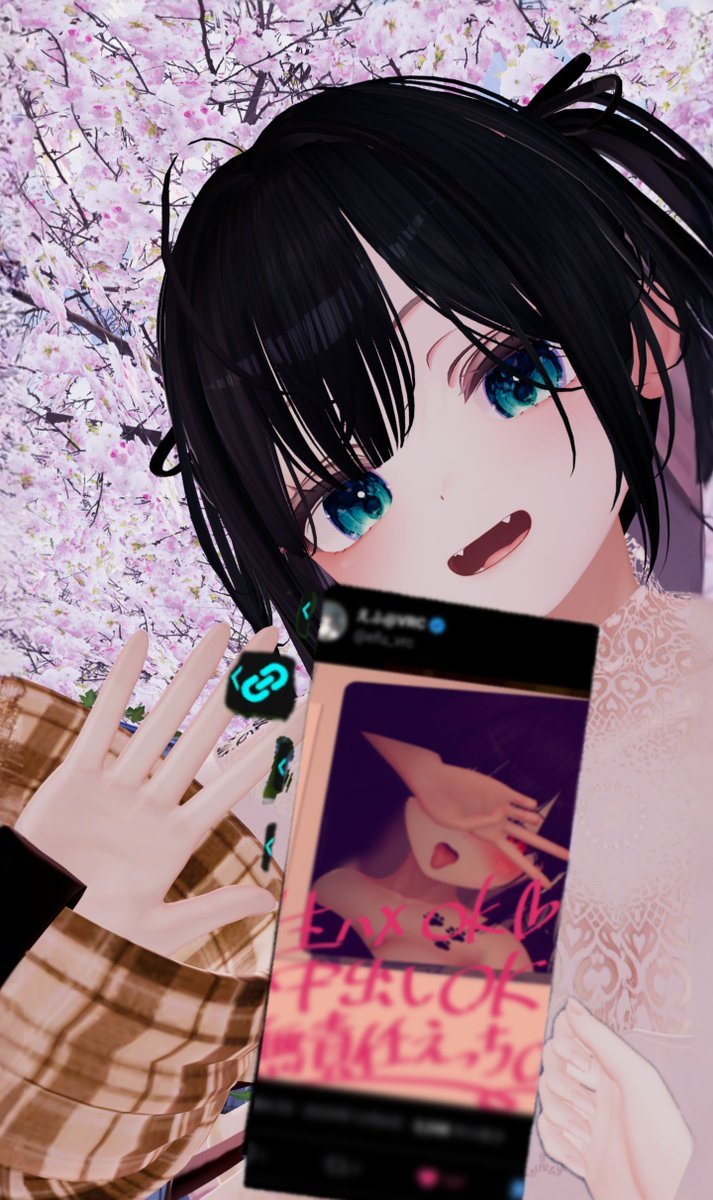 vrc_yoitii's tweet photo. おはよ~💕
「……何見てるの?」
#AEPhone https://t.co/I6SDLTDTaW