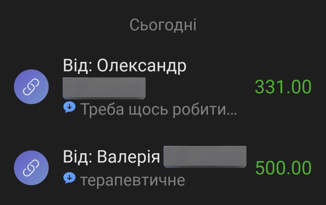 Я прийшла сюди о 5 ранку, щоб побажать цим кіцюнькам хорошого вдалого продуктивного дня
P.s. режим дня не в пізду, але така терапія помога