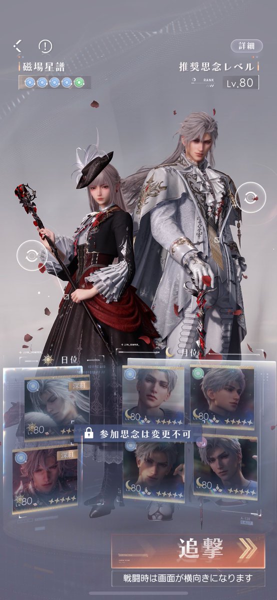 わいちゃん (@ychanel818) / Posts / X