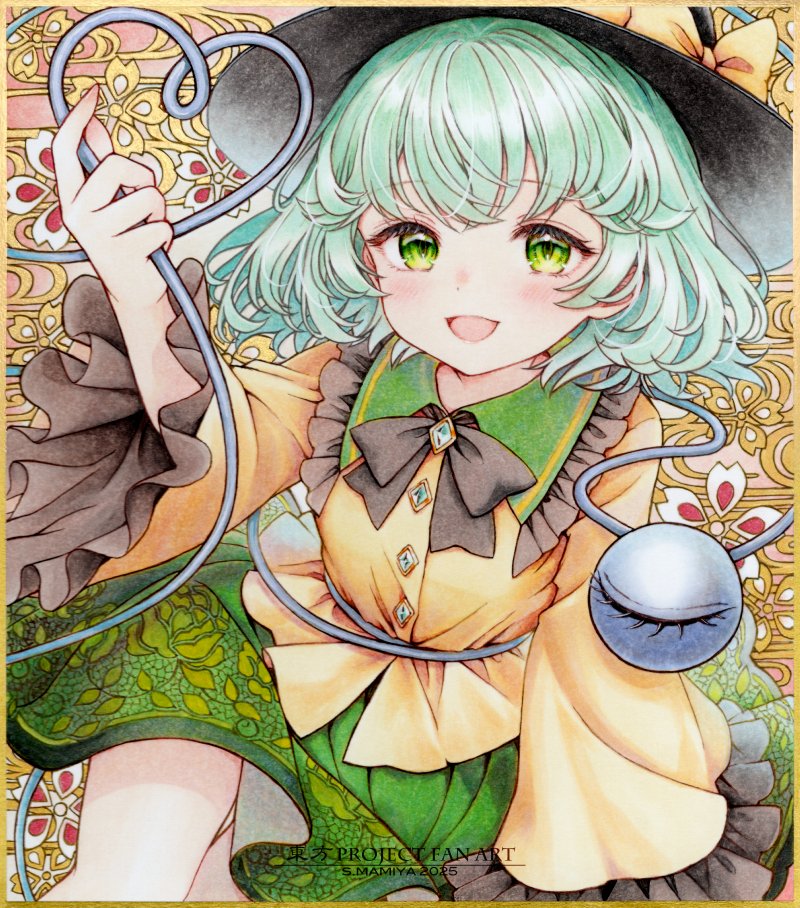 「こいしっちゃん、人気投票１位おめでとうー！」
「遅いよ〜❗️でもポーズとっちゃう❣️」

#東方Project #古明地こいし #アナログイラスト