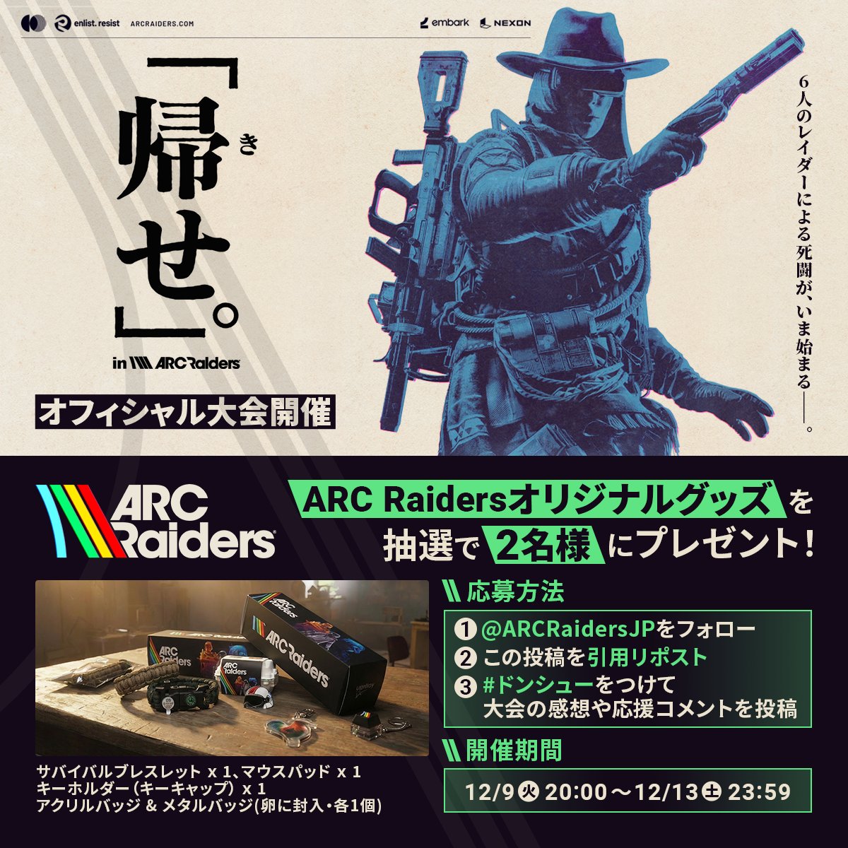 ゆーこ🤡🌶 (@a_a_yhuko383838) / Posts / X