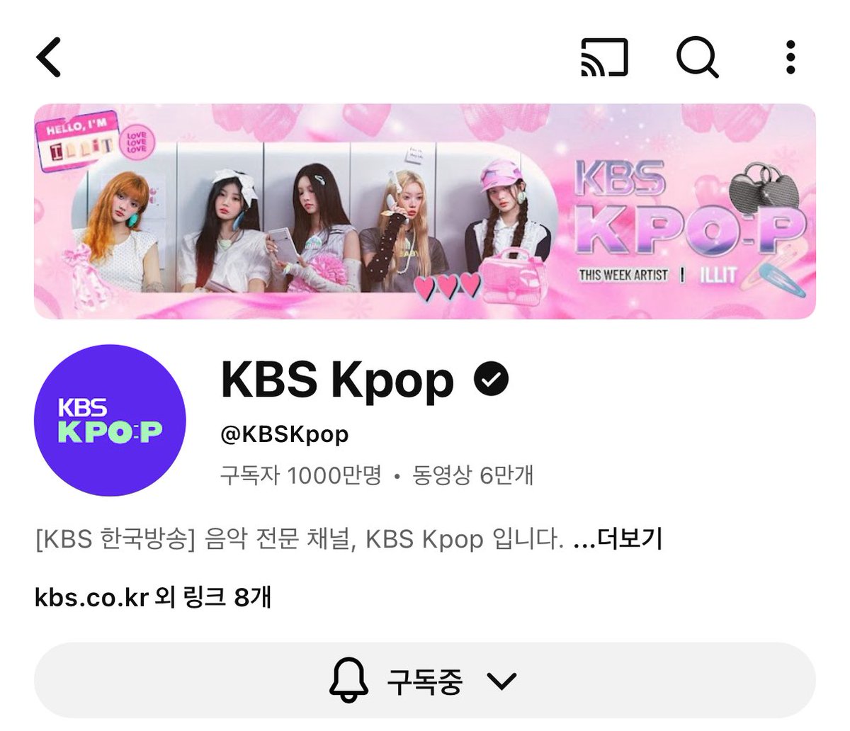 누 tweet media