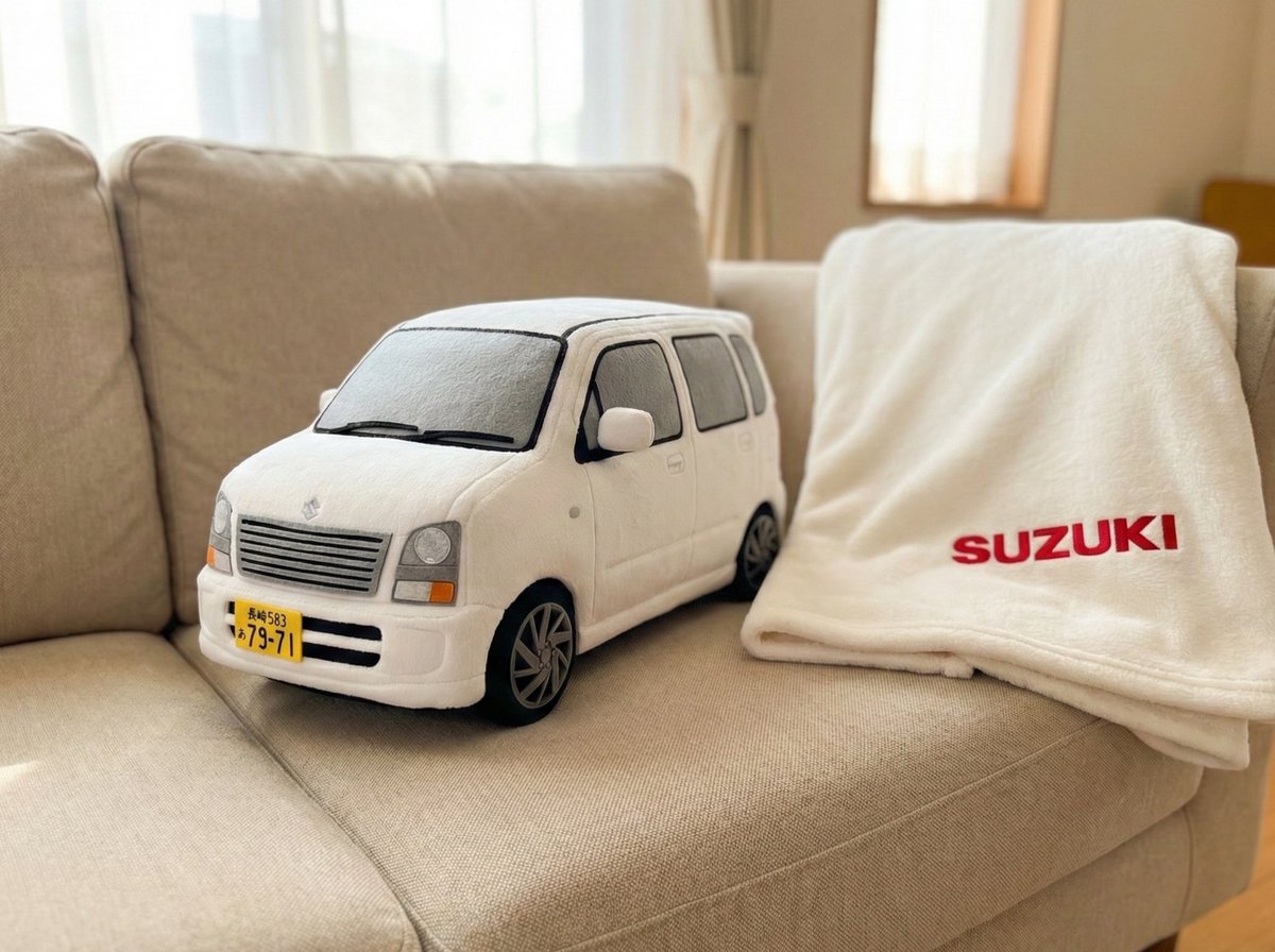 ﾜｹﾞﾅｰのぬいぐるみ