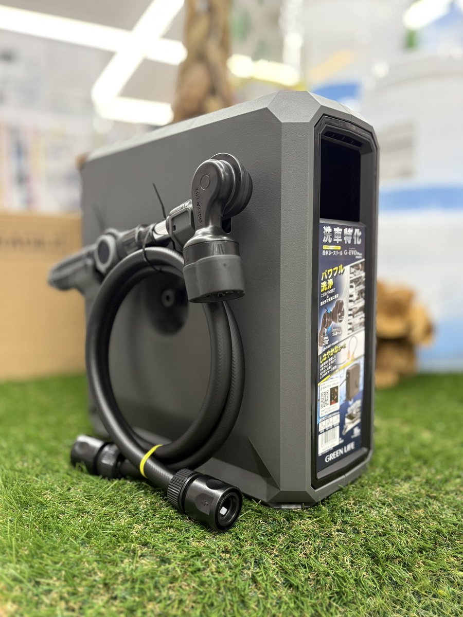 グリーンライフ G-EVO plus 洗車ホースリール #BEAUTIFULCARS監修 洗車