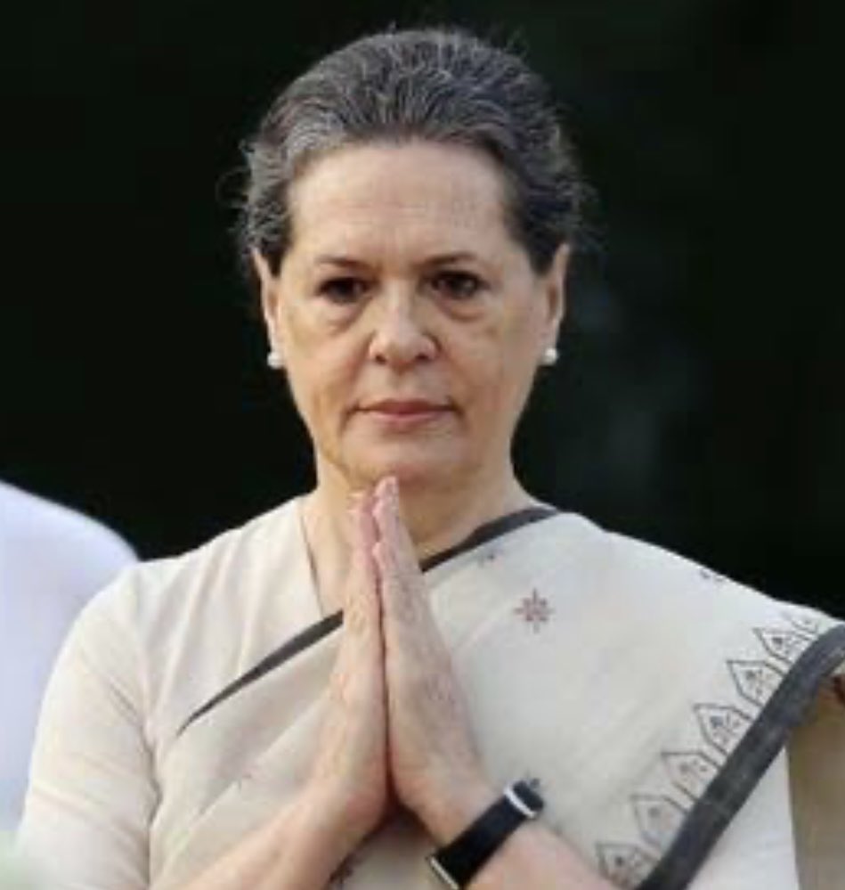 समर्पित सार्वजनिक जीवन की प्रतिमूर्ति, कांग्रेस संसदीय दल की अध्यक्ष परम आदरणीय श्रीमती सोनिया गांधी जी को जन्मदिन की हार्दिक शुभकामनाएं। 
आपकी स्नेहशीलता,सरलता,कर्तव्यपरायणता व जनता के प्रति आपकी संवेदनशीलता, सार्वजनिक जीवन में उच्च नेतृत्व का बेहतरीन उदाहरण है।
#SoniaGandhiji