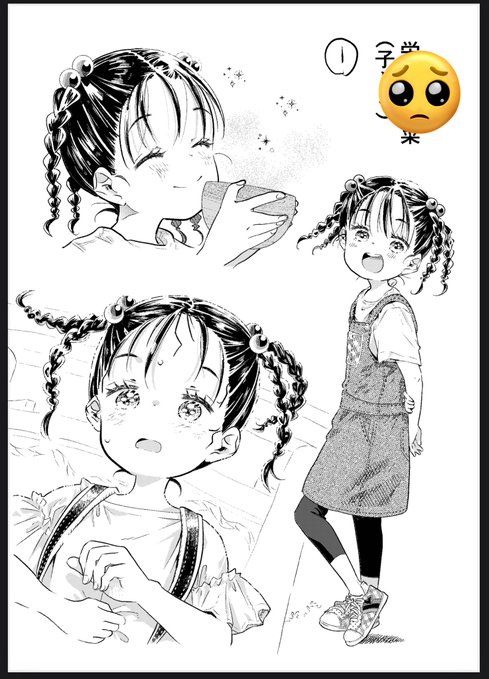 どこまでファンボックスで公開してどこまで公開したかわからなくなってきた汗 これは通らなかった漫画のキャラデザです精進します…!