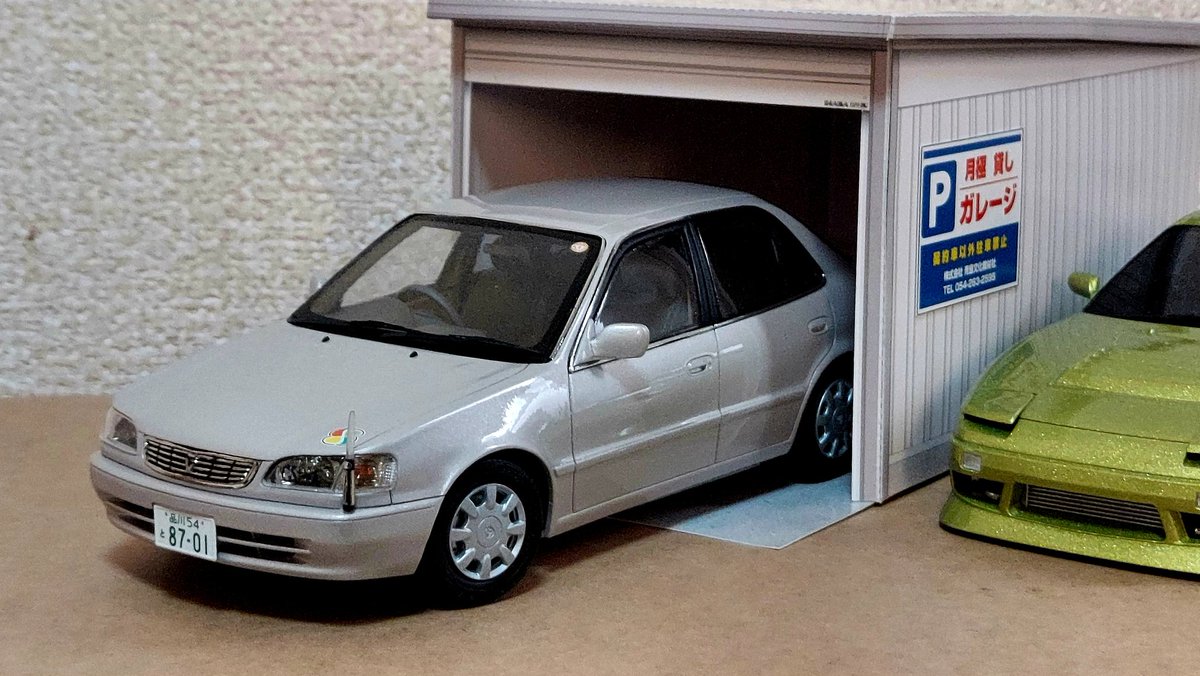 ナオキLM (@naoki_lm) / Posts / X