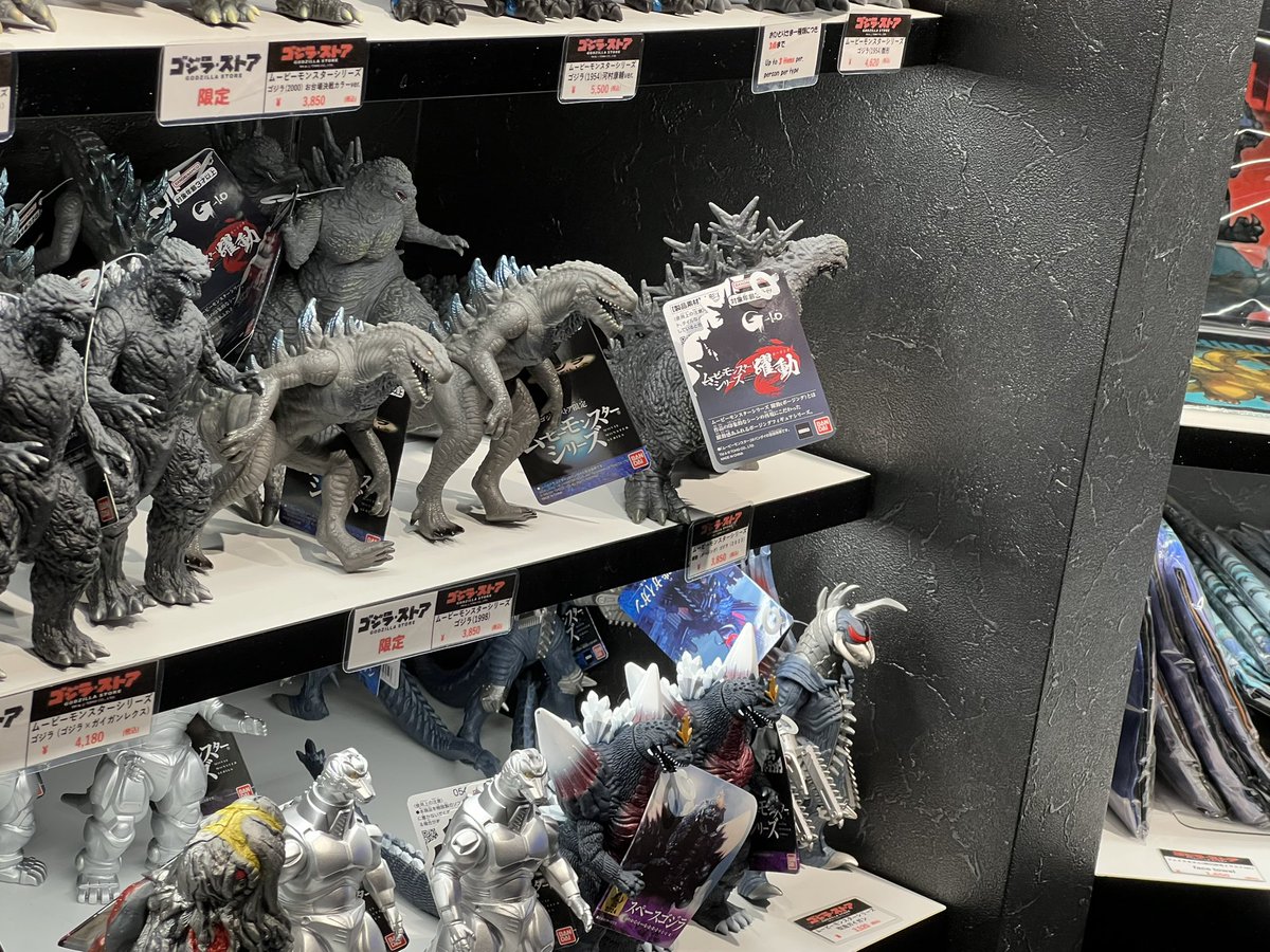 Ain’t no fuckin way