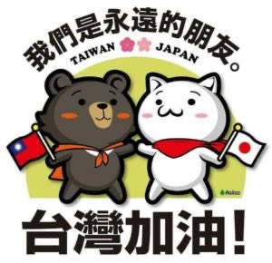 hyperiooooon's tweet photo. @jiejie_unclecat https://t.co/jBBOOkXa2L