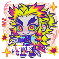 ShrimpCrawl tweet media