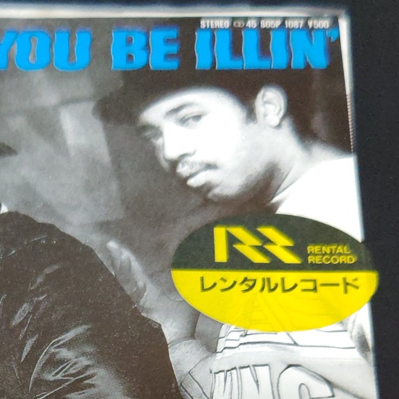 せっせと出品、発送を繰り返して、なんとか今週のコンサート、3公演分