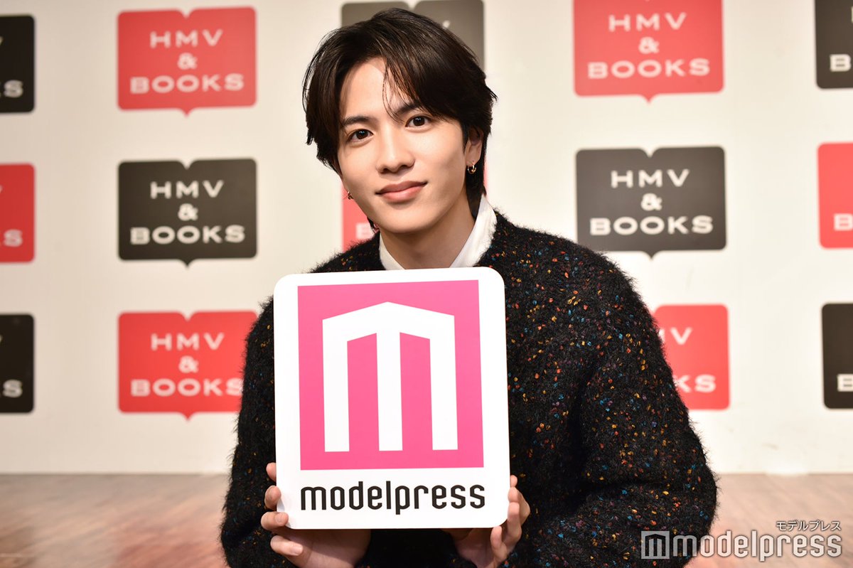 モデルプレス編集部【公式】 tweet media