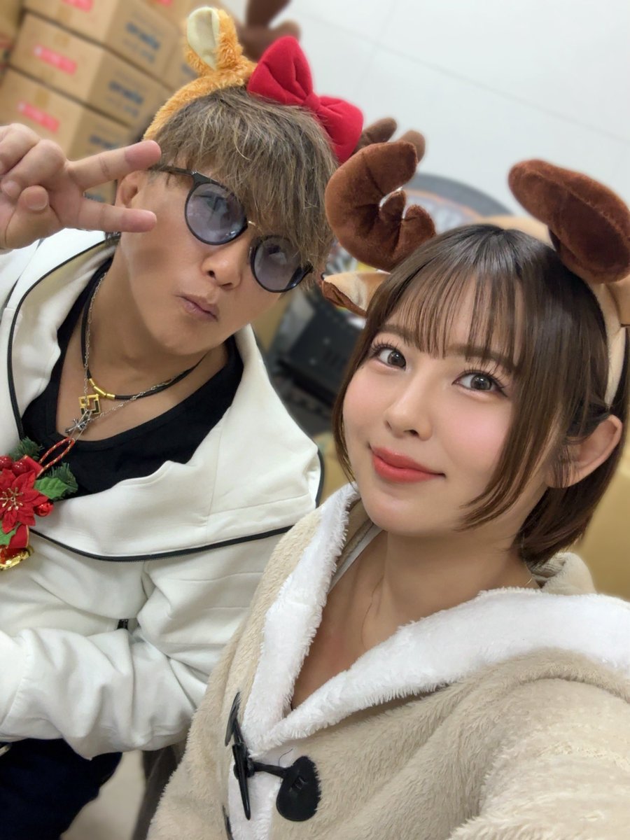 Mayu_Part1's tweet photo. サンタさん達とはまた後で🤳🏻⋆꙳

#ベルエアMAX本城店
#PR https://t.co/IZOKfluP0u