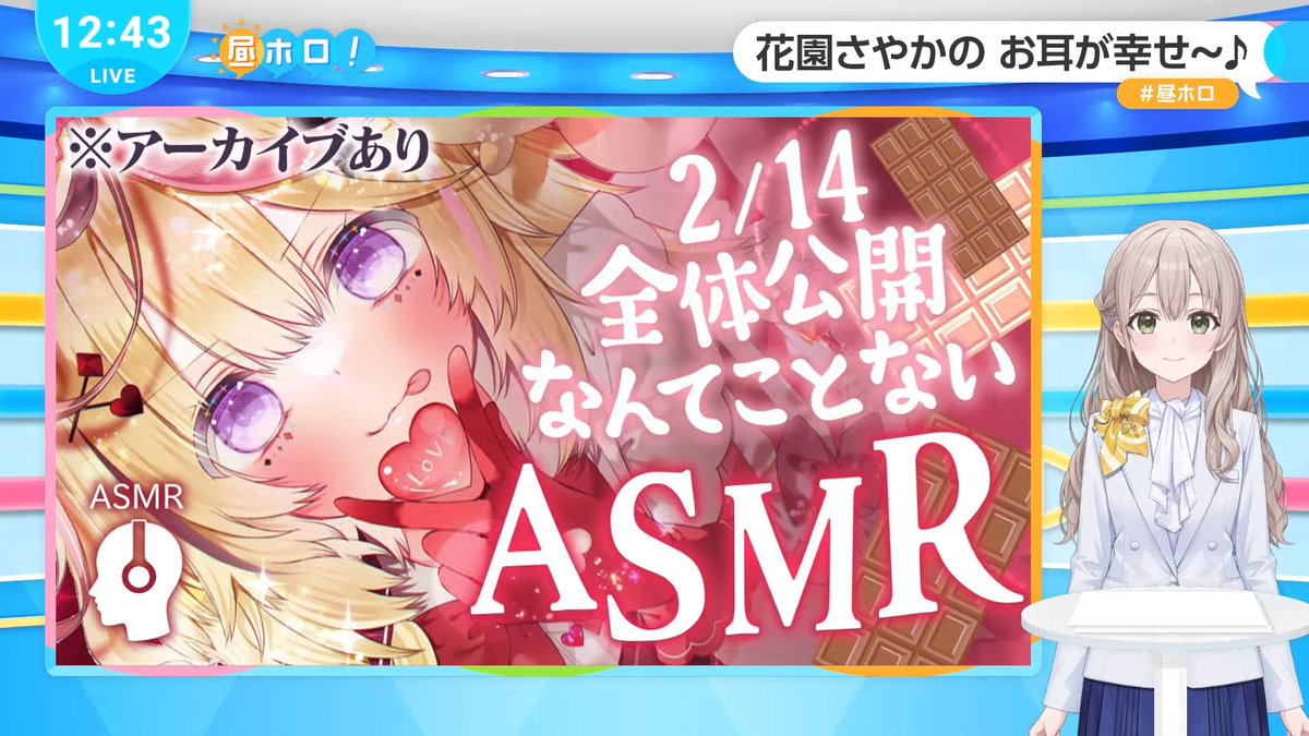 Post by まる🎪☄ on X: 🤝