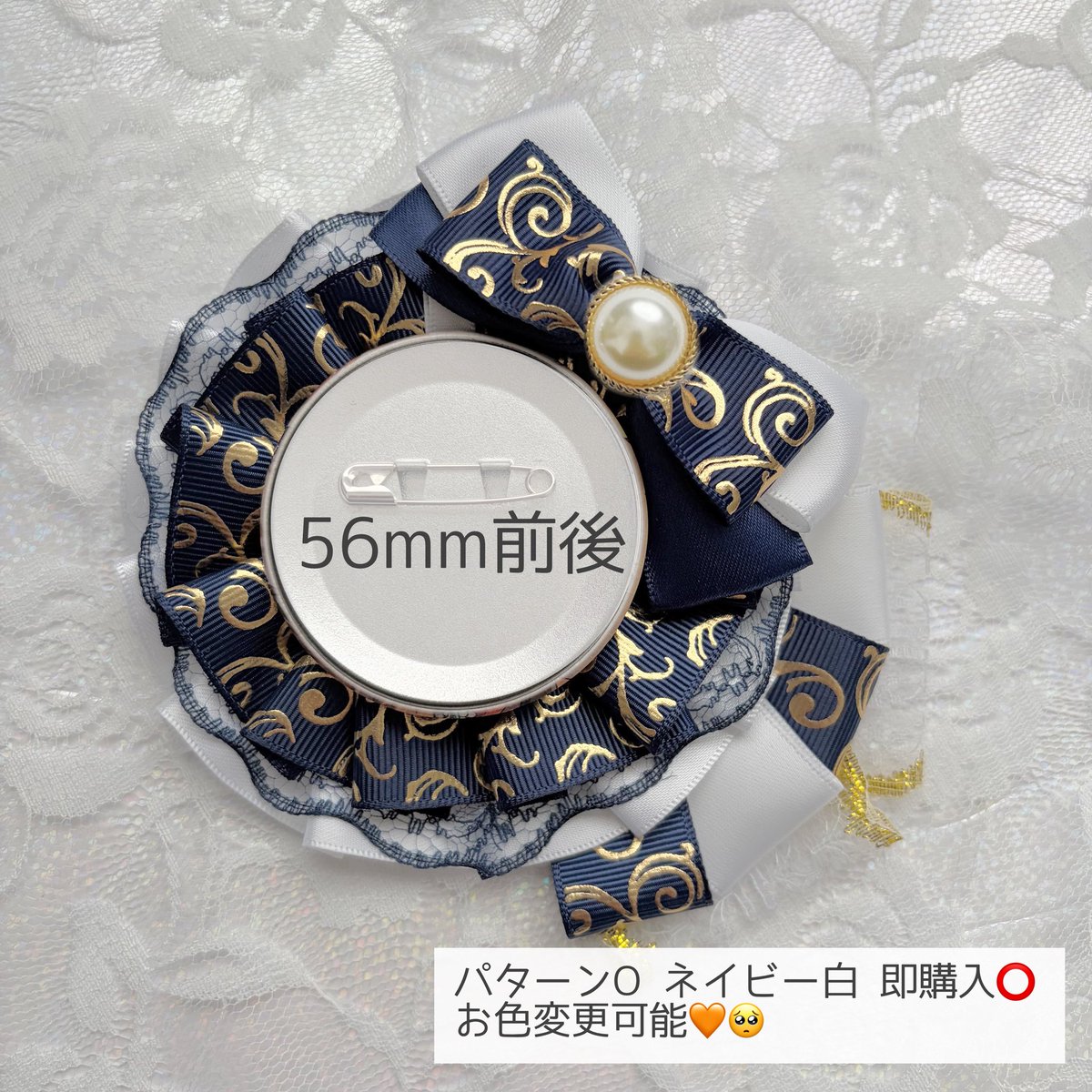 Bell♡ページ(発送遅め) hqdefault.jpg