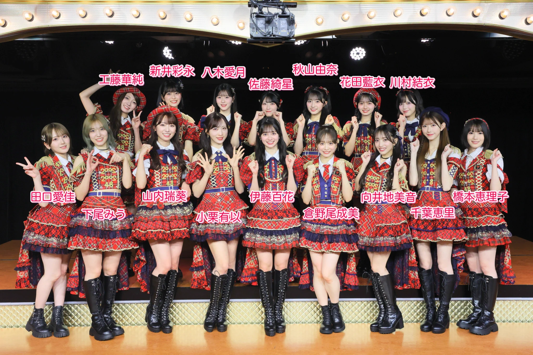 AKB48公式 on X: 