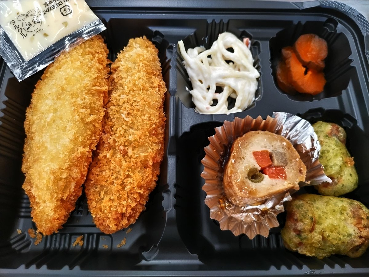 ヒロヤ商店 (@HiroyaAsao) / Posts / X