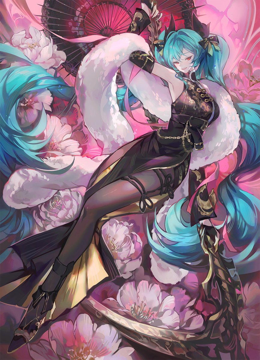 Commission for Morello