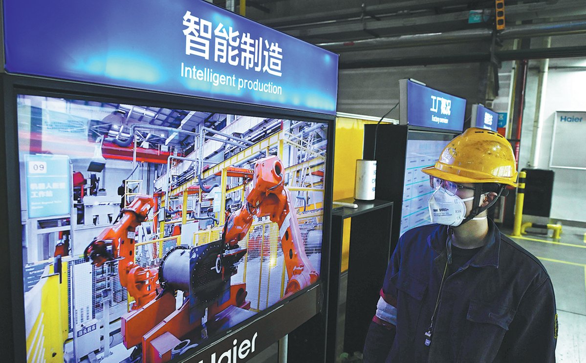 China is expected to place technology and new quality productive forces, such as artificial intelligence, at the center of its economic policy agenda for 2026 at the upcoming Central Economic Work Conference, said leading economists and industry experts on Monday. #QualityGrowth