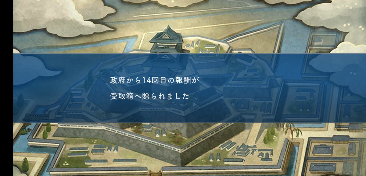 さちどんです⭐︎ sachi390@ (@sachi390d) / Posts / X