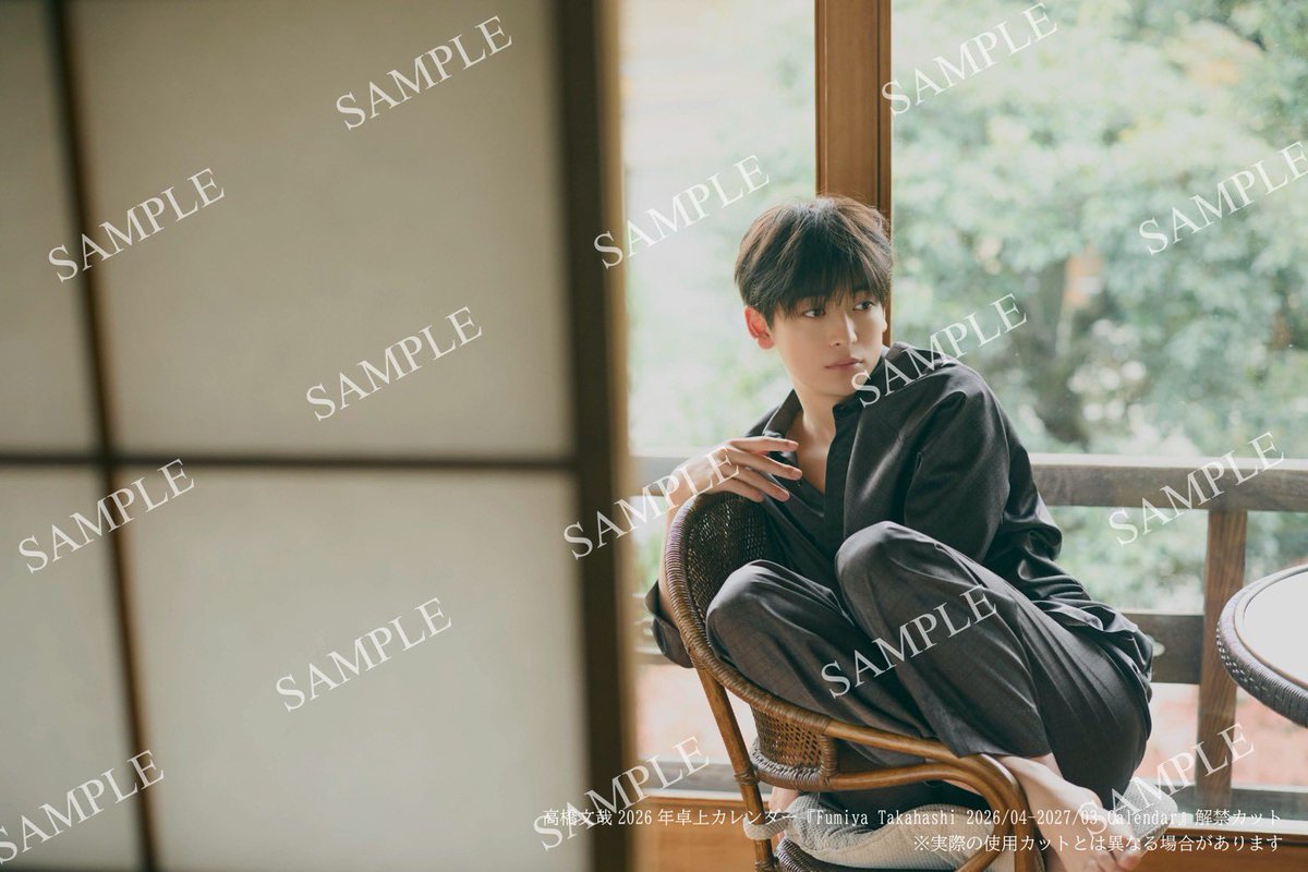 📣お知らせ 『Fumiya Takahashi 2026/04-2027/03 Calendar』発売決定