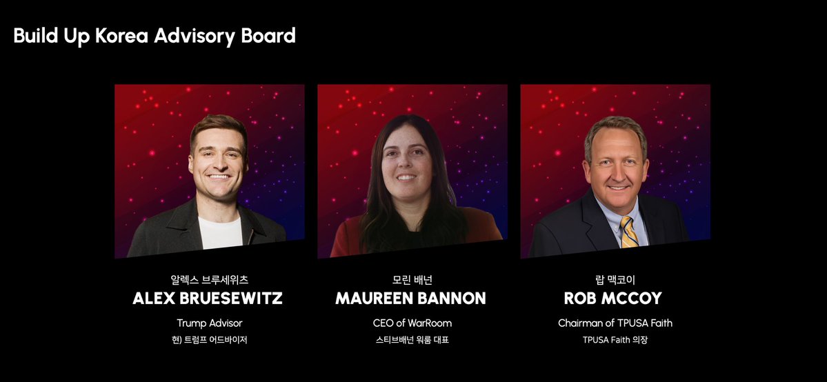 Five days before he was murdered Charlie was whisked away for his very first event in South Korea for an organization called “Build Up Korea.”

This was NOT a TPUSA event, although you would be forgiven for thinking that judging by the pyrotechnics and format of the summit.