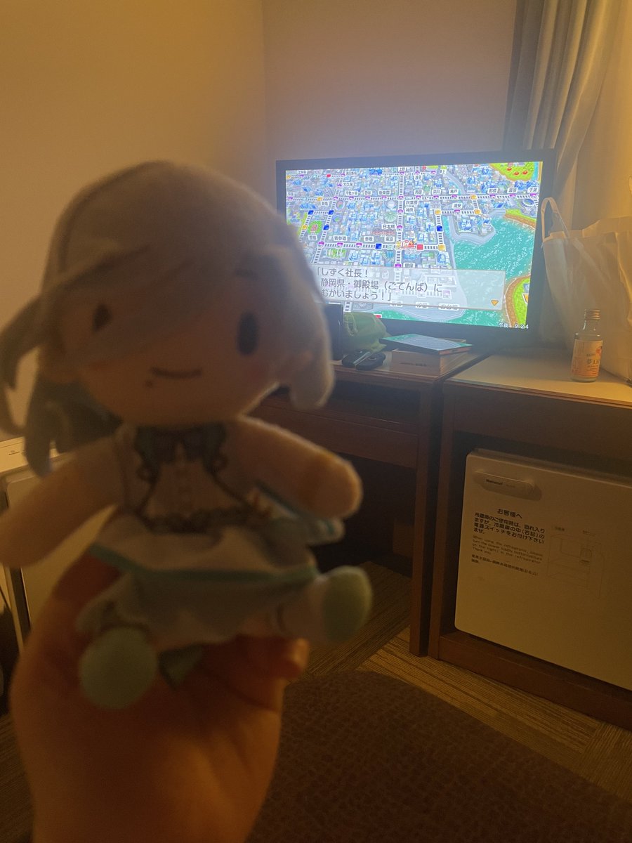 あーるそりどーる（愉快） tweet media