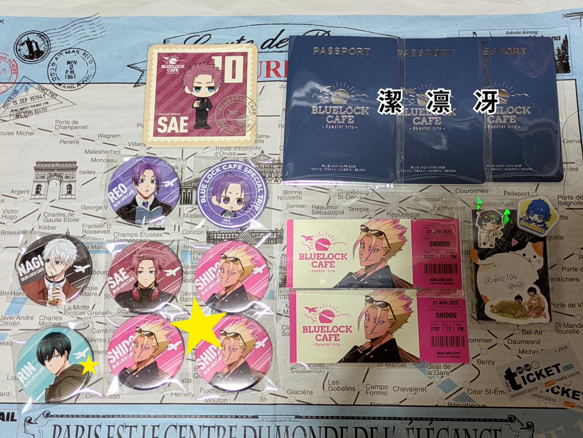 trotro75zz フォロー割引 trotro75zz様専用 フォロー割引 - メルカリ