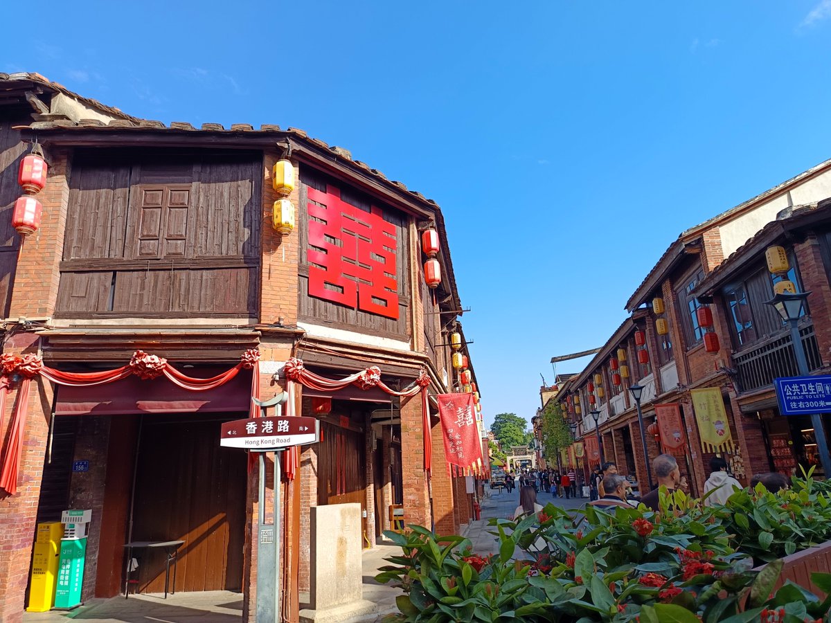 漳州 Jiang Jiu, Hokkien