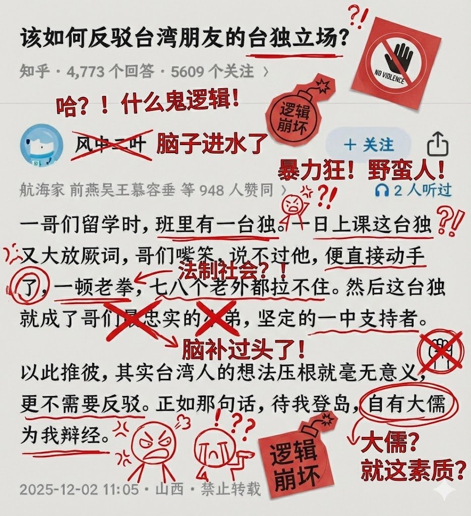 ljd9278's tweet photo. @op7418 https://t.co/oFzepBlfIs